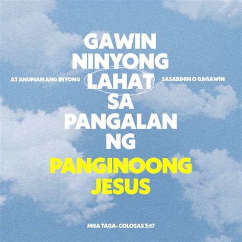 lahat ng galit sa mundo ni federico ay binuhos lahat sa pekpek ni margo|Ang Pagbabalik ni Jesus sa Mundo .